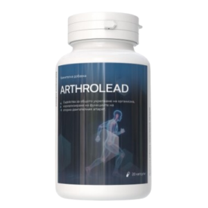 ArthroLead