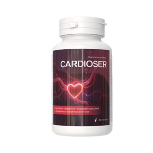Cardioser