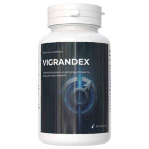 Vigrandex